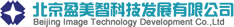 Beijing Image Technology Development co., Ltd