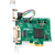 PIXCI® EB1G2